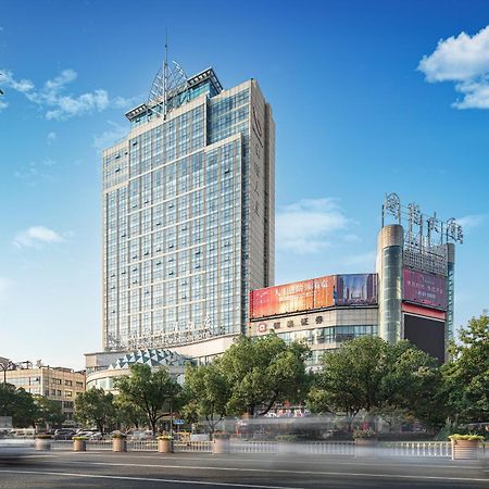 Yiwu International Mansion Ξενοδοχείο Εξωτερικό φωτογραφία