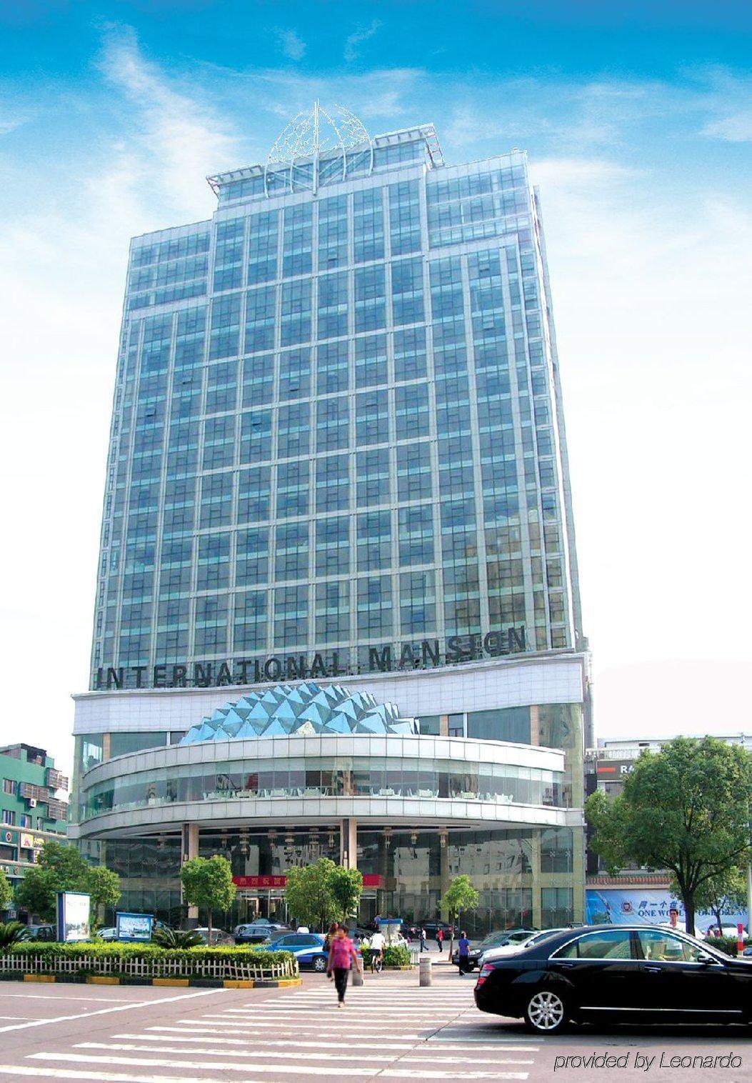 Yiwu International Mansion Ξενοδοχείο Εξωτερικό φωτογραφία