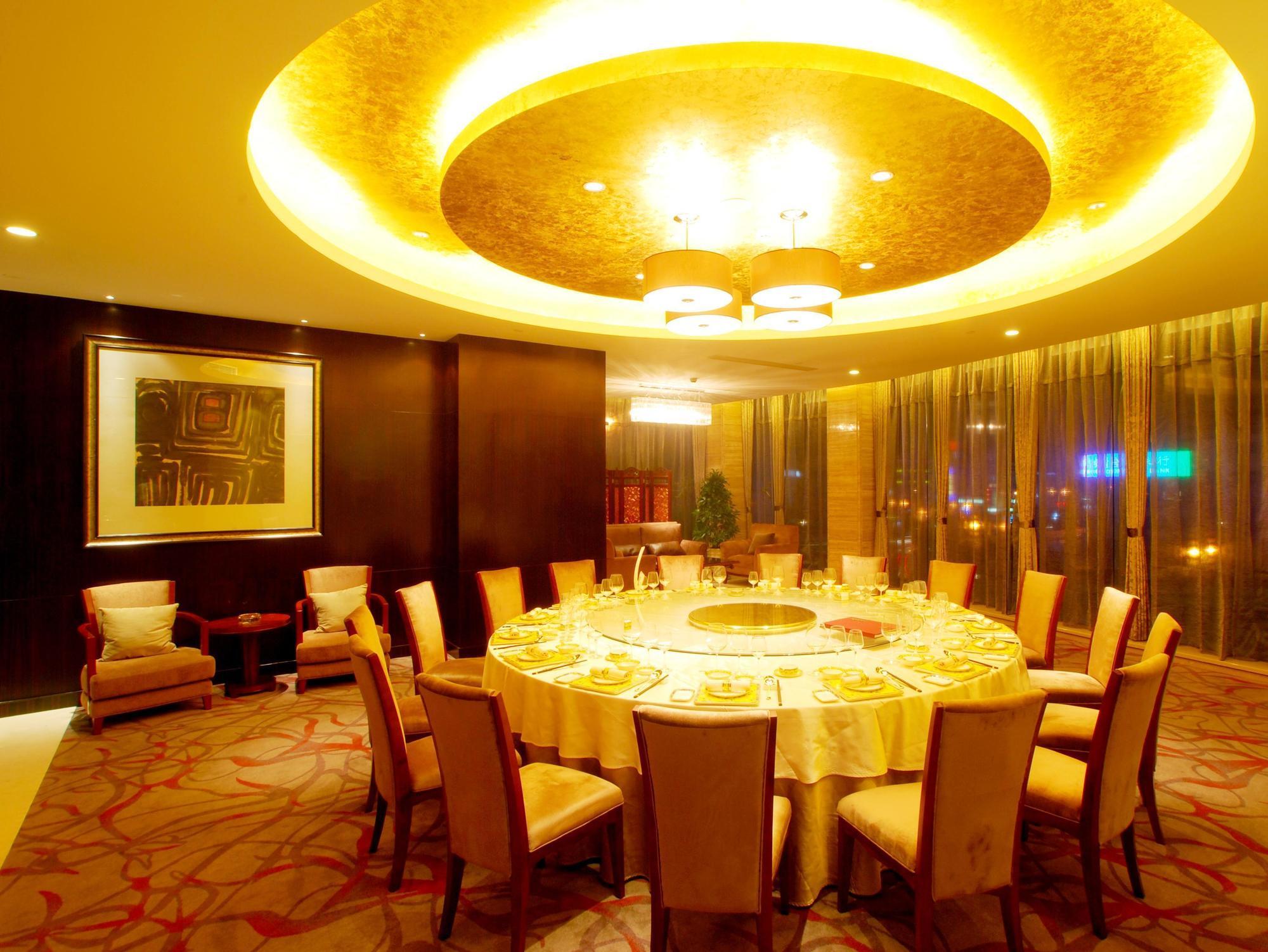 Yiwu International Mansion Ξενοδοχείο Εξωτερικό φωτογραφία