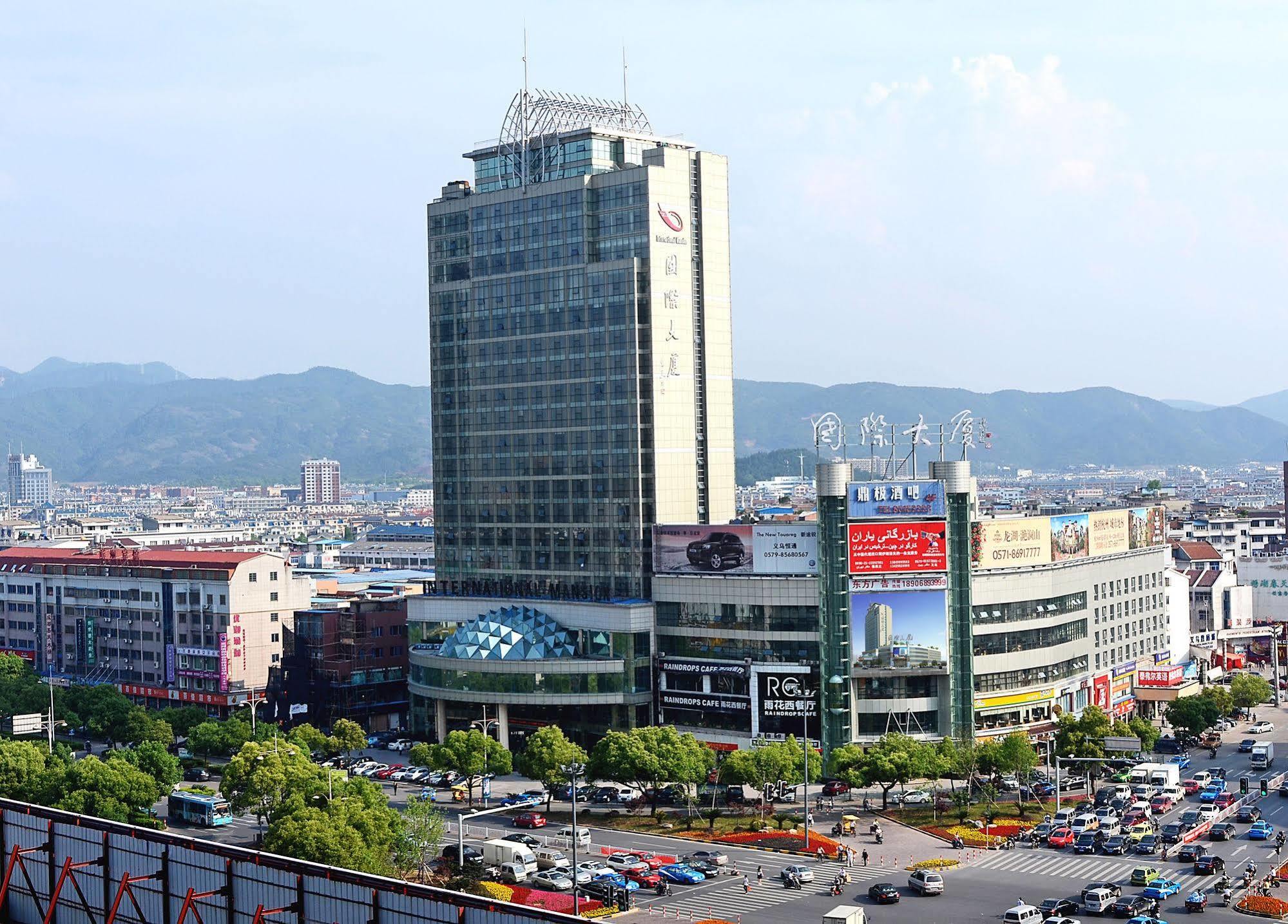Yiwu International Mansion Ξενοδοχείο Εξωτερικό φωτογραφία
