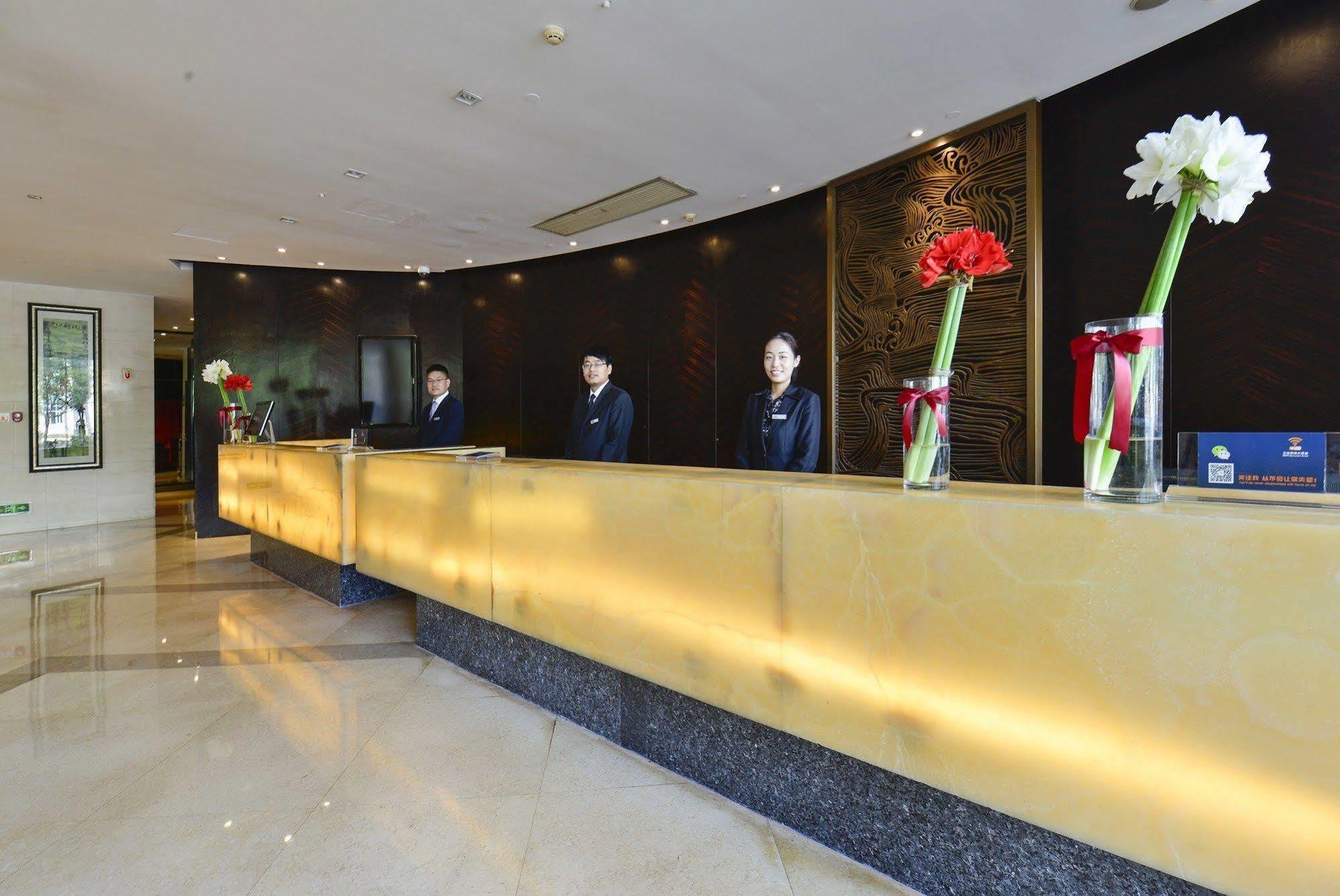 Yiwu International Mansion Ξενοδοχείο Εξωτερικό φωτογραφία
